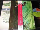 SAMMY DAVIS The Nat King Cole Song Book / 60s Japan LP REPRISE VICTOR SJET-7686