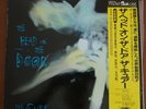 The Cure ?– The Head On The Door ,Japan 1985 Vinyl L.P.