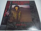 BLACK SABBATH TONY IOMMI-Seventh Star JAPAN 1st. Press w/OBI Ozzy Osbourne Dio