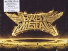 BABYMETAL METAL RESISTANCE BABY METAL. DOUBLE LP 33RPM SEALED. NEW. FREE P&P