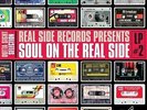 SOUL ON THE REAL SIDE VOLUME 2  NEW & SEALED MODERN SOUL LP VINYL (OUTTA SIGHT)
