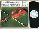 LEONID KOGAN violin recital NAUM WALTER 1stPress 1960s white EURODISC MINT