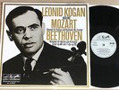 LEONID KOGAN violin MOZART BEETHOVEN 1stPress 1960s white EURODISC MINT