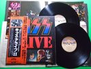KISS ALIVE II 2 Japanese Clear Black WAX Vinyl 2LP W/OBI & Booklet  VIP9529 D04