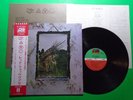 LED ZEPPELIN ZOSO FOUR SYMBOLS Japanese Vinyl Pressing LP W/OBI P10125 D15