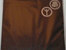 Death In June - The Wörld Thät Sümmer / DLP (PYLON 040) limited red US