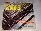 The Beatles Please Please Me  LP XEX 421/22 1N 1 MA 4 OR Mono
