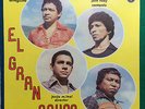 EL GRAN GRUPO S/T Sonolux COLOMBIAN PRESS Hardcore Latin Salsa HOLY GRAIL Top