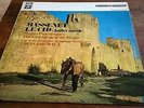 Massenet - City Of Birmingham Symphony Orchestra, Louis Fremaux ?– Le Cid LP