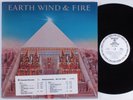 EARTH, WIND & FIRE All 'N All COLUMBIA LP NM gatefold wlp