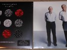 Twenty One Pilots Blurryface Vessel Colored Vinyl Sealed