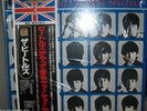 BEATLES   Hard Day's Night   LP Vinyl JAPAN TOJP-7073 OBI 1992 30th ANNIVERSARY