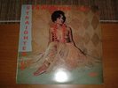 STRAIGHTEN UP-VOLUME 2 PAMA  LP FROM 1971