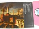 LP PINK FLOYD Animals PINK VINYL French Press Gatefold 2C 068     1977  VG+ VG++