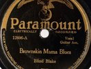 BLIND BLAKE: Brownskin Mama Blues / Hey Daddy PARAMOUNT 12606 78 Hear