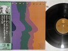 CREEDENCE CLEARWATER REVIVAL CREEDENCE GOLD FANTASY SWX-6253 Japan OBI Vinyl LP