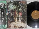 CREEDENCE CLEARWATER REVIVAL GREEN RIVER FANTASY SWX-6248 Japan OBI Vinyl LP