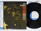ART BLAKEY & THE JAZZ MESSENGERS MOANIN' BLUE NOTE BNJ 71011 Japan OBI Vinyl LP