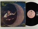 REDD HOLT UNLIMITED The Other Side Of The Moon LP on Paula
