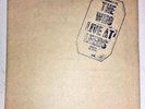 The Who (1970 Vinyl LP Playtested DL79175 1stPress All 12 Inserts) Live At Leeds