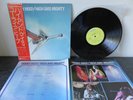 Uriah Heep  High and mighty     Japan
