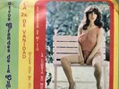 La Sonora Del Peru y Otros Grandes-LP 12