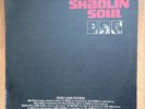 Shaolin Soul LP Album Vinyl Wu Tang Clan Breaks Sampled EMU SP1200 Akai S950 MPC