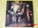 The Beatles  DO LP  Live in Paris 1965  Colored Vinyl  Rare Tracks Beat