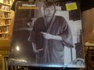 Harry Nilsson Nilsson Schmilsson LP sealed vinyl reissue