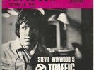 STEVE WINWOOD'S TRAFFIC paper sun / giving to 7