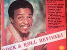 Huey Piano Smith - Rock & Roll Revival SEALED LP