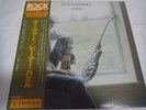 PETER HAMMILL-Over JAPAN 1st.Press w/OBI PROMO WHITE Van Der Graaf Generator