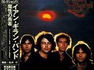 IAN GILLAN BAND Scarabus (1977) Japan Mini LP CD AIRAC-1080 ss NEW Deep Purple