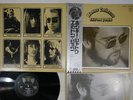 ELTON JOHN HONKY CHATEAU DJM IFS-80676 Japan OBI Vinyl LP