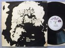 Ethnic Fight Band Music Explosion LP Ethnic Fight EF-4444 Reggae Import UK VG/G+