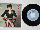 ADAM AND THE ANTS Prince Charming 7” Japan includes Christian D'Or in gatefold