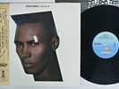 GRACE JONES LIVING MY LIFE ISLAND 25S-122 Japan OBI Vinyl LP