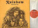 RAINBOW long live rock 'n' roll (early uk & lyric insert) LP EX/EX POLD 5002