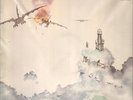 Clear Blue Sky ORIGINAL GERMAN PRESSING SWIRL NEAR MINT Vertigo Vinyl LP