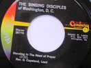 THE SINGING DISCIPLES Standing In The Need Of Prayer 45 RARE SOUL GOSPEL CENTURY