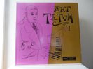 ART TATUM - THE GENIUS OF #1 - VERVE RECORDS-MGV-8036 - NEW - MINT