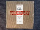 MICHAEL RABIN 'TCHAIKOVSKY VIOLIN CONCERTO, SAINT SAENS'(PROMTION COPY)