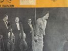 OM KALSOUM-DEKRAYAT SONO CAIRO REC.33123 G+ COVER LP VG+ PLAYS & NOISES MARKS