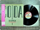 LED ZEPPELIN CODA P11319 OBI LP GR8378
