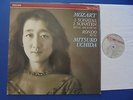 Philips Digital Mozart Piano Sonatas Mitsuko Uchida Ex
