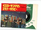 THE BEATLES 7