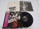 Judas Priest - British Steel Japan Promo Label LP / 25.3P-208