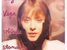 Sealed SUZANNE VEGA Solitude Standing LP A&M RECORDS US 1987 SP-5136
