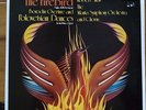 AUDIOPHILE LP: Stravinsky Firebird / Borodin TELARC DG-10039 | NM Free Shipping