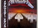 Metallica Master of Puppets CBS SONY 28AP 3169 JAPAN LP OBI Pinup Poster A865